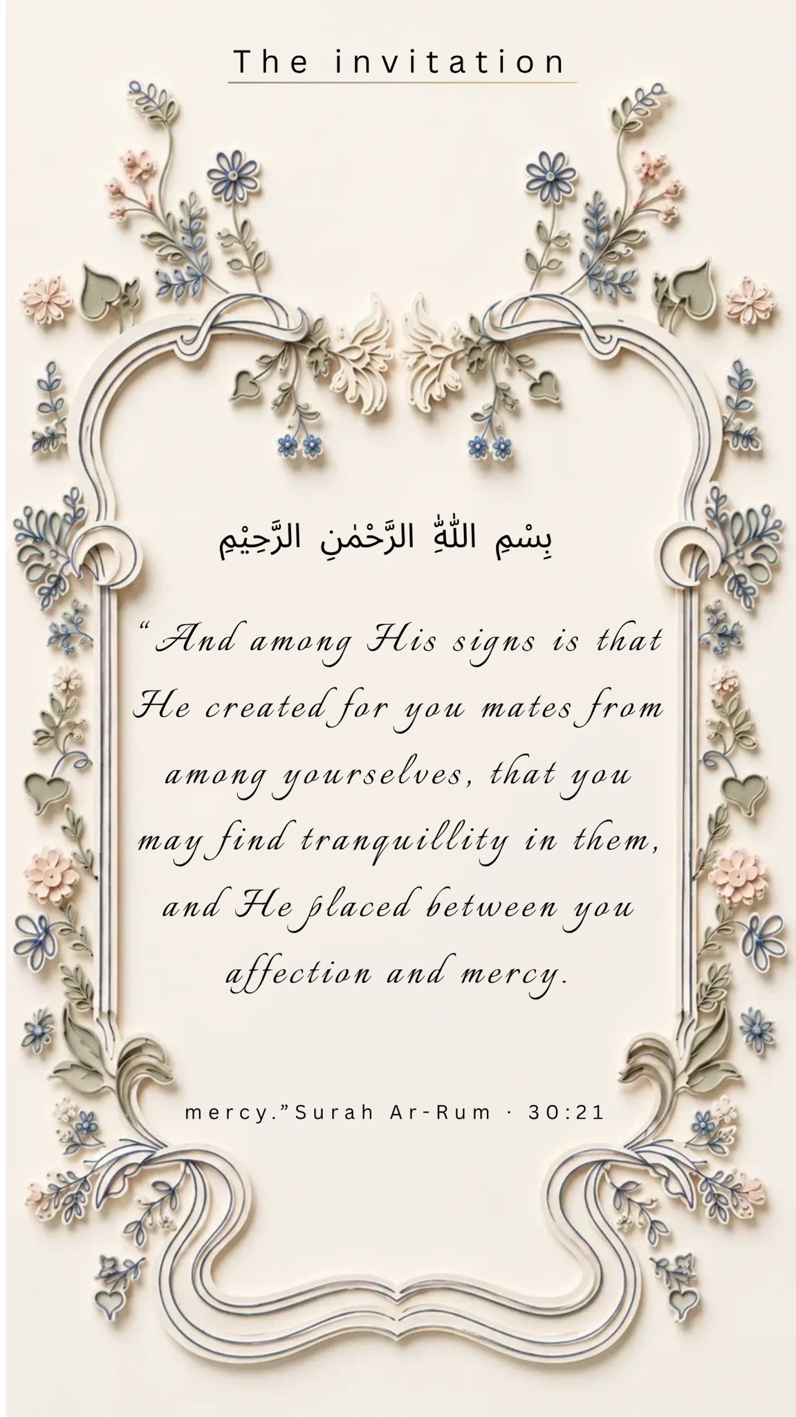 Wedding invitation
